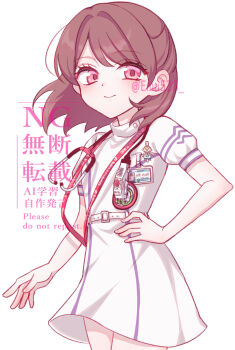 Rule 34 | highres, kamen rider, kamen rider ex-aid, kamen rider ex-aid (series), karino asuna, nurse dress, stetoscope, tagme