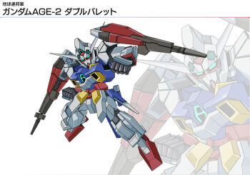 10s cannon gundam gundam_age gundam_age-2 gundam_age-2_double_bullet mecha no_humans official_art robot simple_background weapon wings