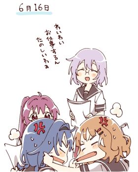 4girls :d ^_^ ahoge anger_vein black_hairband blank_eyes blue_hair blush_stickers brown_hair brown_sailor_collar closed_eyes cropped_torso double-parted_bangs fang furutani_himawari glasses grey_hair hairband hashtag-only_commentary highres holding holding_paper ikeda_chitose long_hair mouth_pull multiple_girls namori nanamori_school_uniform oomuro_sakurako open_mouth paper ponytail puff_of_air purple_eyes purple_hair sailor_collar school_uniform shirt short_hair short_sleeves simple_background smile sugiura_ayano summer_uniform sweat translation_request white_background white_shirt yuruyuri