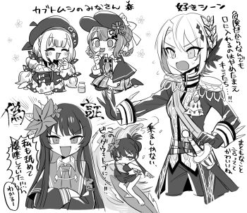 4girls :d alternate_costume beret bikini braid braided_hair_rings capelet chibi commentary_request cropped_torso crossed_arms eating epaulettes flower gloves greyscale hair_flower hair_ornament hair_rings hasumi_leia hat highres jar jogasaki_noah long_hair long_sleeves looking_at_viewer mahou_shoujo_no_majo_saiban monochrome multi-tied_hair multicolored_hair multiple_girls multiple_views nikaido_hiro open_mouth sash short_hair shoulder_sash smile speech_bubble standing streaked_hair suno_(imydream) surfing sweatdrop swimsuit tachibana_sherry tongue tongue_out translation_request v-shaped_eyebrows white_background