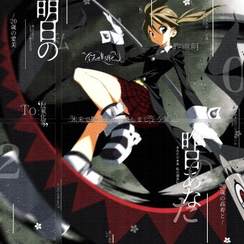 1girl black_boots black_coat blurry boots breasts brown_hair buttons coat collared_shirt dynamic_pose gloves green_eyes grey_background hashtag-only_commentary highres holding holding_scythe holding_weapon long_sleeves maka_albarn miko_heb necktie plaid_clothes plaid_skirt red_skirt scythe shirt short_hair skirt small_breasts solo soul_eater striped_necktie translation_request twintails v-shaped_eyebrows weapon white_gloves white_shirt