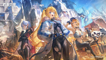 4girls arm_up bandage_on_face bandages bare_shoulders black_bodysuit black_leotard bleeding blonde_hair blood bodysuit breasts chinese_commentary choker city cleavage cloud commentary_request copyright_name countdown covered_navel crossed_arms drake_(nikke) fang fur_collar gloves goddess_of_victory:_nikke grin gun hair_between_eyes hair_ornament hand_on_own_hip highres injury jacket laplace_(nikke) large_breasts leotard matis_(nikke) maxwell_(nikke) mechanical_legs medium_breasts medium_hair multicolored_gloves multiple_girls navel official_art open_mouth post-apocalypse purple_hair red_eyes red_gloves rifle screen shirt sidelocks sitting sky sleeveless small_breasts smile smoke sniper_rifle sports_bra stomach sunlight syuen_(nikke) teeth torn_bodysuit torn_clothes two-tone_gloves video_call visor_cap weapon white_gloves white_hair white_jacket white_shirt white_sports_bra