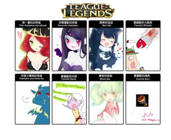 >:d 5girls :d ;d ^_^ animal_ears arms_up bare_shoulders belt belt_skirt black_hair blossomlikereadbook blush braid breasts breath buttons chalice circlet cleavage closed_eyes coat_dress colored_sclera colored_skin column_lineup copyright_name cup demon dress english_text eyeshadow facial_mark fang flat_chest fur_trim galio green_eyes green_hair grey_skin happy hat heart highres horns league_of_legends logo long_hair looking_at_viewer lulu_(league_of_legends) makeup miss_fortune_(league_of_legends) missile mittens morgana_(league_of_legends) motion_lines multiple_girls no_pupils o_o one_eye_closed open_mouth outline parted_bangs pink_eyes pointy_ears poppy_(league_of_legends) purple_skin red_eyes red_hair ribbon_trim short_twintails side_braid side_slit simple_background single_horn sitting smile soraka_(league_of_legends) speed_lines strap_slip tears teemo twin_braids twintails v-shaped_eyebrows wavy_hair white_background wings winter_clothes yellow_eyes yellow_sclera