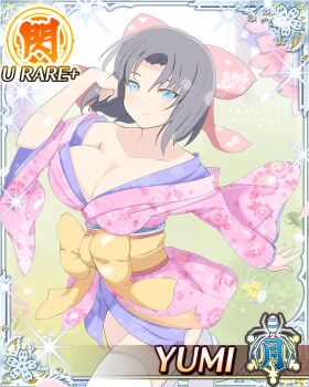 Rule 34 | 1girl, arm up, blue eyes, border, bow, breasts, card (medium), character name, cherry blossoms, cleavage, closed mouth, falling petals, floral print, floral print kimono, game cg, grey hair, hair bow, japanese clothes, kimono, large breasts, leg up, looking at viewer, medium hair, official art, petals, pink bow, pink kimono, print kimono, sash, senran kagura, senran kagura new wave, smile, solo, standing, standing on one leg, thighhighs, third-party source, white thighhighs, yellow sash, yumi (senran kagura)