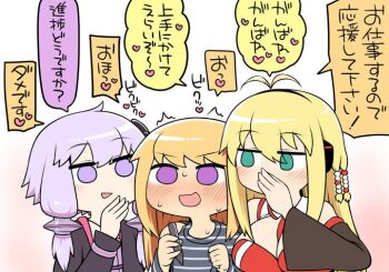 3girls ^^^ antenna_hair artist_self-insert beads black_hoodie black_shirt blonde_hair blush bracelet breasts brown_sleeves cleavage commentary_request detached_sleeves girl_sandwich gradient_background green_eyes hair_beads hair_ornament headphones holding holding_stylus hood hood_down hoodie jewelry large_breasts long_hair long_sleeves moaning multiple_girls no_pupils nose_blush open_clothes open_hoodie open_mouth original pink_background purple_eyes purple_hair rantana-san rantana_(lalalalackluster) red_shirt sandwiched shirt short_hair_with_long_locks sidelocks smile speech_bubble striped_clothes striped_shirt stylus sweat translation_request tsurumaki_maki twitching upper_body v-shaped_eyebrows vocaloid voiceroid whispering_in_ear white_background