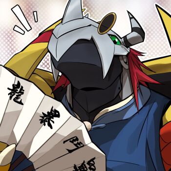 Rule 34 | 1boy, digimon, digimon (creature), dragon, green eyes, hand fan, helmet, highres, horns, looking at viewer, male focus, ottarshuigou, solo, upper body, wargreymon