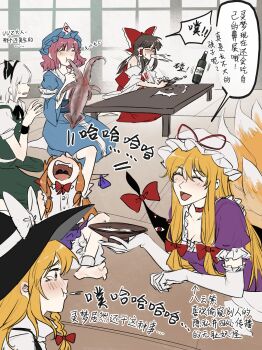 6+girls absurdres aihara-rina alcohol blonde_hair blue_kimono blush bow braid brown_hair chinese_commentary chinese_text closed_eyes commentary_request cup dress eating elbow_gloves fox_tail gap_(touhou) gloves green_skirt green_vest hair_tubes hairband hakurei_reimu hat highres horns ibuki_suika indoors japanese_clothes kimono kirisame_marisa konpaku_youmu laughing long_hair medium_hair mob_cap multiple_girls multiple_tails orange_hair pink_hair purple_dress red_bow red_shirt red_skirt saigyouji_yuyuko sakazuki sake seiza shirt short_sleeves sitting skirt smile speech_bubble squid tail touhou translation_request vest white_gloves white_hair white_shirt witch_hat yakumo_ran yakumo_yukari