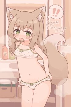 Rule 34 | !, !!, 1girl, animal ear fluff, animal ears, artist name, aruma (goma), blush, bow, bow bra, bow panties, bra, breasts, brown hair, colon br, commentary request, commission, commissioner name, cowboy shot, fang, fox ears, fox girl, fox tail, green bra, green eyes, green hair, green panties, highres, indoors, long hair, looking at viewer, navel, open mouth, original, panties, polka dot, polka dot bra, polka dot panties, skeb commission, skin fang, small breasts, solo, speech bubble, spoken exclamation mark, tail, underwear, underwear only, undressing, variant set