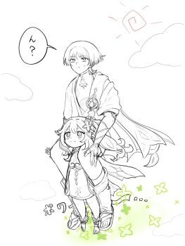 1boy 1girl anklet armor blunt_ends blush bodysuit bridal_legwear cape carrying closed_mouth cloud cross-shaped_pupils dress eyelashes flying full_body furisode gem genshin_impact greyscale hair_between_eyes hair_ornament half_crown_braid hand_on_own_leg heart heart_hair_ornament highres japanese_armor japanese_clothes jewelry kimono kote leaf leaf_hair_ornament leg_warmers long_hair looking_to_the_side looking_up middle_ring monochrome nahida_(genshin_impact) open_clothes open_hand open_hands open_kimono outdoors outstretched_arms pom_pom_(clothes) pon_oi4 sandals scaramouche_(genshin_impact) short_sleeves shoulder_carry side_ponytail sidelocks sky smile speech_bubble split_mouth spot_color spread_arms stirrup_legwear sun symbol-shaped_pupils tareme toeless_legwear toeless_socks toes translation_request turtleneck turtleneck_bodysuit vision_(genshin_impact) wanderer_(genshin_impact) wispy_bangs zouri