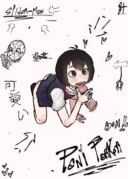 1boy 1girl age_difference ass black_hair brown_eyes highres kneeling loli marvel panties peni_parker penis school_uniform sheisbrigitte shy skirt spider-man spider-man:_into_the_spider-verse spider-man_(series) spider-verse underwear