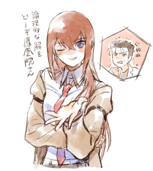 1boy 1girl angry arm_belt belt belt_buckle black_shorts blush brown_hair buckle clenched_hand clenched_teeth commentary_request dress_shirt grin jacket jacket_partially_removed long_hair looking_at_viewer makise_kurisu offering_hand okabe_rintarou one_eye_closed purple_eyes red_eyes ringed_eyes rocni science_adventure shirt shorts smile steins;gate teasing teeth translation_request white_belt white_shirt