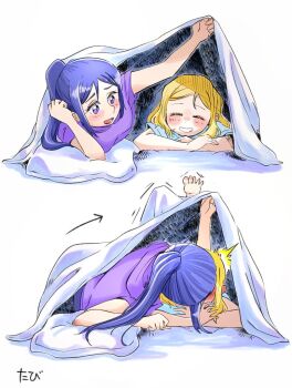 2girls blonde_hair blush closed_eyes commentary grin kiss long_hair love_live! love_live!_sunshine!! matsuura_kanan multiple_girls ohara_mari open_mouth pillow ponytail purple_eyes purple_hair simple_background smile ukakoro2132 under_covers white_background yuri