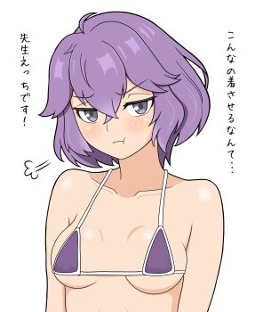 absurdres ahoge bernadetta_von_varley bikini blush breasts commentary_request crossed_bangs fire_emblem fire_emblem:_three_houses grey_eyes hair_between_eyes highres looking_at_viewer messy_hair micro_bikini nintendo pout purple_bikini purple_hair simple_background small_breasts swimsuit translation_request white_background yoshio_hentai