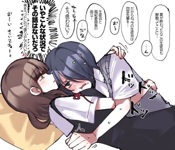 1boy 1girl black_dress black_hair blue_eyes blush brown_eyes brown_hair dress hetero highres iino_miko ishigami_yuu kaguya-sama_wa_kokurasetai_~tensai-tachi_no_renai_zunousen~ low_twintails n1ku22a non-web_source school_uniform shuuchiin_academy_school_uniform speech_bubble summer_uniform sweatdrop sweater_vest twintails