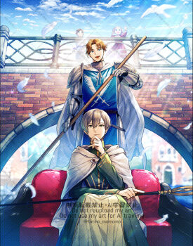 2boys 2girls armor blonde_hair blue_eyes blue_sky cape cloud crick_(octopath_traveler) falling_feathers feathers gauntlets green_eyes holding holding_staff knight multiple_boys multiple_girls octopath_traveler octopath_traveler_ii outdoors pauldrons short_hair shoulder_armor sitting sky staff temenos_mistral toriko_momomo watermark watermark_grid white_cape