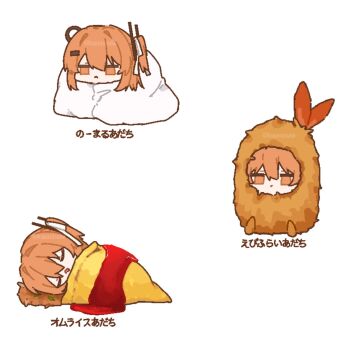 1girl a.i._voice adachi_rei chibi chibi_only closed_eyes commentary food highres in_food kurusuke_(kurumi) lying multiple_views omelet omurice one_side_up orange_eyes orange_hair shrimp shrimp_tempura simple_background sleeping tempura tempura_costume translated utau white_background wrapped_in_blanket