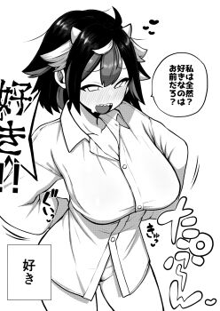 1girl bottomless breasts collared_shirt covered_erect_nipples female_pubic_hair greyscale groin heart highres himajin_noizu horns kijin_seija large_breasts long_sleeves monochrome multicolored_hair open_mouth pubic_hair puff_of_air sharp_teeth shirt smile solo speech_bubble streaked_hair teeth touhou translation_request upper_teeth_only variant_set
