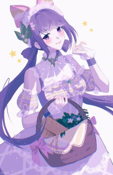 1girl absurdres apron argyle_clothes argyle_dress bare_shoulders basket bow bread closed_mouth collar commentary country_lolita cowboy_shot crossed_bangs detached_collar detached_sleeves double_bun dress english_commentary eyelashes flower food frilled_headwear frilled_sleeves frilled_wrist_cuffs frills hair_bow hair_bun hair_intakes hair_ornament hairclip happy hat hat_bow hat_flower hat_ornament high_collar highres holding holding_basket infinity_nikki lace-trimmed_apron lace-trimmed_collar lace-trimmed_sleeves lace_trim large_bow leaf_hat_ornament light_blush lipstick lolita_fashion long_hair looking_at_viewer low_twintails makeup mob_cap nikki_(series) pale_skin pink_bow pink_lips plaid_clothes plaid_dress plaid_sleeves puffy_short_sleeves puffy_sleeves purple_apron purple_dress purple_eyes purple_hair purple_hat purple_sleeves purple_wrist_cuffs rinsmeray short_sleeves sidelocks signature simple_background single_stripe sleeveless sleeveless_dress smile solo standing star_(symbol) striped_bow twintails very_long_hair waist_apron whispers_of_bliss_(infinity_nikki) white_background white_collar white_flower wrist_cuffs