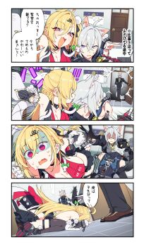 Rule 34 | !, !!, 1girl, 2boys, absurdres, ahoge, animal ears, black gloves, black thighhighs, blonde hair, breasts, brothers, cissia (zenless zone zero), cleavage, commentary request, dogeza, door, gloves, grey hair, highres, kunikune, large breasts, long hair, multiple boys, open door, open mouth, red eyes, scared, selfie, seth lowell, severian lowell, short hair, siblings, speech bubble, thighhighs, translation request, v, zenless zone zero