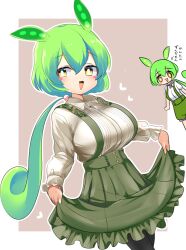 Rule 34 | 2girls, alternate breast size, alternate costume, black pantyhose, blush, blush stickers, breasts, bright pupils, brown background, collared shirt, commentary request, cowboy shot, curtsey, dual persona, dutch angle, frilled skirt, frills, green hair, green skirt, heart, highres, large breasts, lets0020, long hair, long sleeves, looking at viewer, low ponytail, multiple girls, open mouth, pantyhose, shirt, skirt, solo focus, suspender skirt, suspenders, translated, two-tone background, voiceroid, voicevox, white background, white pupils, white shirt, yellow eyes, zundamon