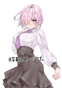 1girl black_skirt breasts chaldea_logo closed_mouth cowboy_shot fate/grand_order fate_(series) hair_over_one_eye hand_on_own_chest kandatu large_breasts layered_skirt long_sleeves looking_at_viewer mash_kyrielight mash_kyrielight_(fgo_fes._2025) necktie pink_hair purple_eyes purple_necktie shirt skirt sleeve_cuffs smile striped_clothes striped_skirt twisted_torso white_shirt