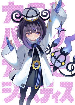 1girl arms_up belt belt_buckle black_dress black_hair black_pantyhose blue_gloves blunt_bangs bob_cut buckle chandelure closed_mouth coat dress eyelashes gen_5_pokemon gloves gradient_hair gwynn_(pokemon) highres long_sleeves looking_at_viewer multicolored_hair nintendo o-ring o-ring_belt open_clothes open_coat pantyhose partially_fingerless_gloves pokemon pokemon_(creature) pokemon_legends:_z-a purple_eyes short_hair smile tomose_shunsaku white_coat