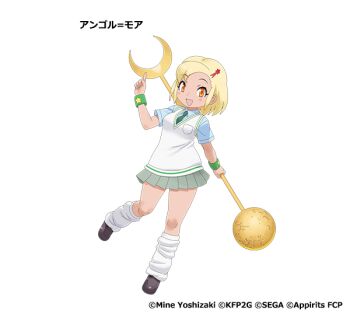 1girl angol_mois blonde_hair copyright_name full_body kemono_friends kemono_friends_3 keroro_gunsou looking_at_viewer official_art school_uniform short_hair simple_background solo yoshizaki_mine_(style)