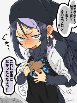 Rule 34 | 1boy, aki (korisumochi), apron, bird wings, black apron, black feathers, black hair, blue eyes, blush, commentary request, ear blush, feathered wings, feathers, fingernails, full-face blush, harpy boy, headscarf, highres, korisumochi, looking at viewer, male focus, monster boy, neck feathers, original, sharp fingernails, shirt, short hair, simple background, solo, sweat, tape, translation request, upper body, white background, white shirt, wings