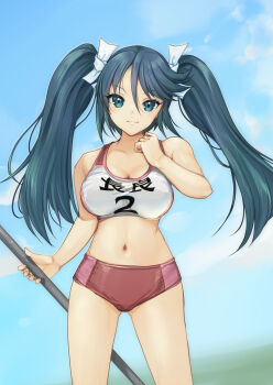 1girl absurdres blue_eyes blue_hair blue_sky breasts buruma clothes_writing cloud commentary_request feet_out_of_frame gluteal_fold grey_ribbon grin hair_intakes headband highres kantai_collection kinu_(kancolle) large_breasts long_hair medium_breasts midriff navel open_mouth pole red_buruma sky smile solo sports_bikini sports_bra teeth twintails two-tone_sports_bra upper_teeth_only v white_headband yashin_(yasinz)