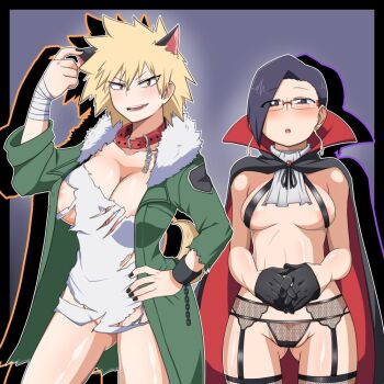 2girls animal_collar animal_ears bakugou_mitsuki black_eyes boku_no_hero_academia breasts chain cleavage collar female_focus fire_breath01 halloween halloween_costume jirou_(ramen) large_breasts looking_at_viewer mature_female medium_breasts multiple_girls red_eyes short_hair smile torn_clothes vampire_costume wolf_ears