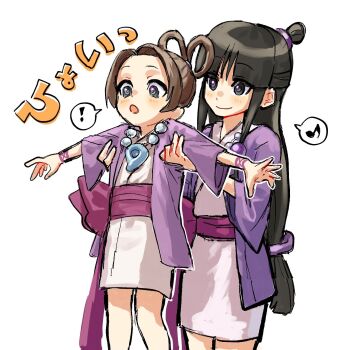 ! 2girls :o ace_attorney armpit_carry black_hair brown_hair child commentary cousins cowboy_shot english_commentary grey_eyes hair_rings half_updo highres japanese_clothes jewelry kimono kmgr_4649 lifting_person long_hair long_sleeves looking_ahead magatama magatama_necklace maya_fey multiple_girls musical_note necklace open_mouth outstretched_arms parted_bangs pearl_fey pink_sash sash short_hair short_kimono sidelocks simple_background smile spoken_exclamation_mark spoken_musical_note spread_arms white_background wristband