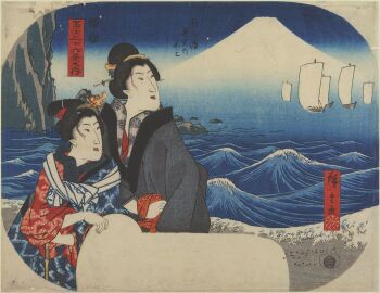 19th_century 2girls ando_hiroshige asian beach black_hair blue_kimono blue_sky boat cliff coast fine_art_parody gradient_sky grey_kimono hair_ornament highres japan japanese_clothes kimono looking_to_the_side mount_fuji mountain multiple_girls nihonga ocean original outdoors pale_skin parody red_lips sail scenery sky thirty-six_views_of_mount_fuji_(hiroshige) traditional_media translation_request ukiyo-e volcano water watercraft waves