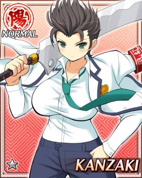 1girl armband black_hair blue_pants breasts character_name closed_mouth english_text frown game_cg green_eyes green_necktie hand_in_pocket holding holding_sword holding_weapon jacket jacket_on_shoulders kanzaki_(senran_kagura) large_breasts looking_at_viewer necktie official_alternate_costume official_art over_shoulder pants red_armband school_uniform senran_kagura senran_kagura_new_wave shirt short_hair solo spiked_hair sword toritsu_hakuou_academy_school_uniform weapon weapon_over_shoulder white_jacket white_shirt