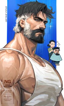 Rule 34 | 1boy, 1girl, bara, barber cape, bare shoulders, beard, black eyes, black hair, blue background, blue eyes, chair, chibi, chibi inset, closed eyes, closed mouth, commentary request, connected beard, cutting another's hair, cutting hair, debbie grayson, earrings, facial hair, full beard, green shirt, grey hair, hair bun, hair clipper, highres, husband and wife, invincible (series), jewelry, large pectorals, looking at viewer, male focus, manly, multicolored hair, muscular, muscular male, mustache, nipple slip, nipples, nolan grayson, on chair, pectorals, puff of air, shirt, short hair, shredded muscles, sidepec, sideways glance, single hair bun, sitting, tank top, thick neck, tobo katsuo, twitter username, two-tone background, two-tone hair, upper body, veins, veiny arms, veiny pectorals, watermark, white background, white tank top