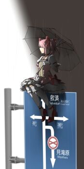 dress english_text gradient_background hair_over_eyes highres kaname_madoka kaname_madoka_(magical_girl) mahou_shoujo_madoka_magica pink_dress pink_hair red_shoes road_sign shoes short_hair sign twintails umbrella