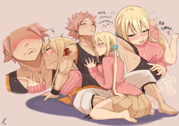 1boy 1girl absurdres biting blonde_hair blush breasts commentary couple cuddling dark-skinned_male dark_skin drunk english_commentary fairy_tail fairy_tail_logo hetero highres joshdinobarney large_breasts long_hair lucy_heartfilia messy_hair muscular muscular_male natsu_dragneel pink_hair skirt spiked_hair sweater