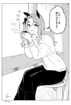 1girl animal_ears bow breasts cup disposable_coffee_cup disposable_cup ear_bow ear_covers ear_ribbon greyscale hair_between_eyes hidaka_kouyou highres holding holding_cup horse_ears horse_girl horse_tail king_halo_(umamusume) long_hair long_sleeves looking_at_viewer monochrome on_stool open_mouth pants sitting smile solo speech_bubble sweater tail umamusume