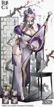 1girl absurdres asymmetrical_footwear asymmetrical_legwear bare_shoulders black_gloves black_shoes breasts bug butterfly cleavage commentary_request dress feather_boa fishnet_pantyhose fishnets flower full_body glasses gloves hair_flower hair_ornament highres holding holding_instrument huge_breasts insect instrument instrument_request jewelry leaning_forward looking_at_viewer mature_female mismatched_footwear mismatched_legwear necklace original pantyhose pearl_necklace pelvic_curtain purple_eyes purple_hair red_flower red_lips rimless_eyewear rong767361929 shiny_skin shoes single_glove single_thighhigh sleeveless sleeveless_dress solo thighhighs white_flower white_pantyhose white_shoes