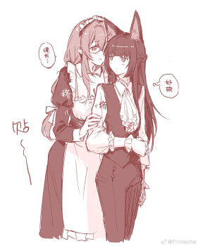 2girls animal_ears artist_name bad_link blunt_bangs blush cowboy_shot f1rstache fox_ears fox_girl glasses hair_between_eyes highres hoshimi_miyabi long_hair looking_at_another maid multiple_girls open_mouth sidelocks standing tsukishiro_yanagi watermark weibo_watermark white_background yuri zenless_zone_zero