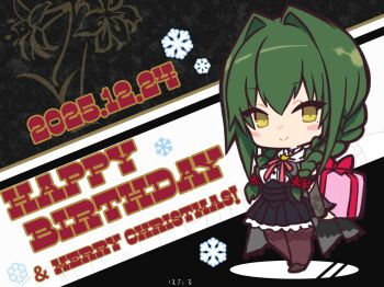 1girl arm_at_side artist_name assault_lily black_background black_shoes black_skirt blush box braid brown_pantyhose chibi closed_mouth commentary dated detached_sleeves floral_background flower frilled_skirt frills full_body gift gift_box green_hair hair_flower hair_intakes hair_ornament happy_birthday heel_up highres holding holding_gift hotaru_(ultraroly_poly) long_sleeves looking_at_viewer low_twin_braids low_twintails merry_christmas miniskirt mole mole_under_eye neck_ribbon pantyhose pink_ribbon pleated_skirt red_flower ribbon school_uniform shirt shoes skirt smile snowflakes solo standing twin_braids twintails two-tone_background underbust ushida_watsuki waist_cape white_background white_shirt yellow_eyes yurigaoka_girls_academy_school_uniform