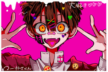 1boy :d :p bandaid bandaid_on_face bandaid_on_nose border brown_hair crazy decora double-parted_bangs double_v double_w facial_mark fangs grcmk0 hair_between_eyes hair_ornament hairpin hands_up heart heart_facial_mark heart_hair_ornament highres jacket jibaku_shounen_hanako-kun long_sleeves looking_ahead male_focus mandarin_collar official_style open_collar open_mouth orange_eyes pink_background portrait red_jacket saturated shirt short_hair signature simple_background smile solo straight-on tongue tongue_out two_side_up v w white_border white_shirt wide-eyed x_hair_ornament yugi_tsukasa