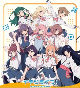6+girls ;) ;d ahoge azabu_mai black_pantyhose black_shoes black_socks black_thighhighs blonde_hair blue_dress blue_eyes blue_hair blue_hakama blue_nails blue_necktie blue_skirt blunt_bangs blunt_ends blush bob_cut bow brown_eyes brown_hair brown_shoes chofu_noriko closed_mouth collared_shirt commentary_request corrupted_twitter_file cropped_shirt double_v dress everyone finger_to_cheek four-finger_heart_hands full_body goto_akira green_eyes green_hair green_necktie grey_pantyhose hair_bow hair_flaps hair_ornament hair_scrunchie hairclip hakama hakama_skirt half-heart_hands hand_on_own_cheek hand_on_own_face hands_on_own_chest harumiya_yukuri heart heart_hands highres hood hooded_jacket ikizulive!_1st_live_~what_is_my_l?~ ikizulive!_love_live!_bluebird jacket japanese_clothes kanazawa_miracle kimono komagata_hanabi konohana_aurora leg_up loafers long_dress long_hair long_sleeves looking_at_viewer love_high_school_uniform love_live! mary_janes midriff miniskirt multicolored_necktie multiple_girls navel neckerchief necktie official_art one_eye_closed one_side_up open_clothes open_hand open_jacket open_mouth orange_hair own_hands_together pantyhose parted_lips pinafore_dress pink_bow pink_hair pink_neckerchief pink_necktie pink_scrunchie pink_shoes pixiv_id pixiv_logo plaid_clothes plaid_necktie ponytail puffy_short_sleeves puffy_sleeves purple_eyes purple_hair sasaki_shion school_uniform scrunchie shirt shoes short_hair short_sleeves sidelocks simple_background skirt sleeveless sleeveless_dress smile sneakers socks standing standing_on_one_leg star_(symbol) star_hair_ornament takahashi_polka thighhighs third-party_source twitter_username twitter_x_logo two_side_up v wavy_hair white_background white_jacket white_kimono white_shirt white_shoes white_socks yamada_midori yellow_eyes yellow_shoes zettai_ryouiki