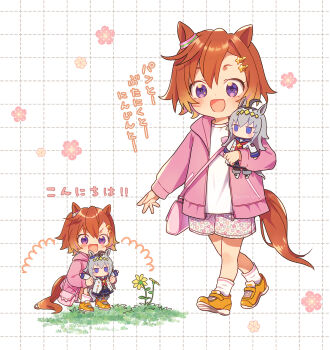 1girl aged_down ahoge animal_ears blue_eyes blue_sailor_collar brooch character_doll commentary_request doll ear_ornament floral_print_shorts flower grey_hair grey_tail hair_between_eyes hair_ornament hairband holding holding_doll horse_ears horse_girl horse_tail jacket jewelry long_hair long_sleeves neckerchief nnmkmwakaranai oguri_cap_(starlight_beat)_(umamusume) oguri_cap_(umamusume) open_clothes open_jacket orange_hair orange_tail pink_jacket pleated_skirt purple_eyes red_neckerchief sailor_collar shirt shoes short_hair shorts skirt smile socks squatting star_(symbol) star_brooch star_hair_ornament t.m._opera_o_(umamusume) tail umamusume white_shirt white_socks yellow_shoes