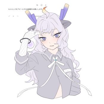 1girl alternate_hairstyle animal_ears blush bow bowtie chicha_(chi_cha_rigbo) collared_shirt dragon_ears dragon_girl dragon_horns elbow_gloves fingerless_gloves fishnet_gloves fishnets gloves grey_shirt hair_between_eyes hand_in_own_hair highres horns kemono_friends long_hair long_sleeves looking_at_viewer purple_eyes shirt sidelocks slit_pupils solo translation_request upper_body white_bow white_bowtie white_dragon white_dragon_(kemono_friends) white_gloves