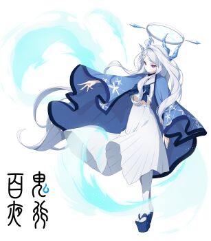 1girl absurdres ahoge alternate_costume blue_archive blue_sandals closed_mouth commentary_request cosplay grey_hair halo highres hina_(blue_archive) ice_horns koflif long_hair long_skirt nagusa_(blue_archive) nagusa_(blue_archive)_(cosplay) pantyhose platform_clogs platform_sandals pleated_skirt purple_eyes sailor_collar sandals school_uniform serafuku shirt simple_background single_hair_intake skirt solo swept_bangs translation_request v-shaped_eyebrows very_long_hair white_background white_pantyhose white_sailor_collar white_serafuku white_shirt white_skirt zouri