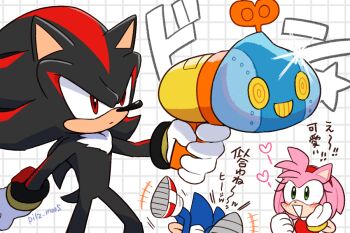 1girl 2boys amy_rose commentary_request furry furry_female furry_male gloves green_eyes grid_background gun hairband heart holding holding_gun holding_weapon koke_ojisan laughing multiple_boys omochao red_eyes red_hairband shadow_the_hedgehog shadow_the_hedgehog_(game) sonic_(series) sonic_the_hedgehog star_(symbol) weapon white_gloves winding_key