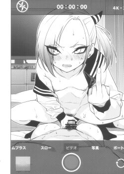 1boy 1girl absurdres blush breasts greyscale guided_penetration gujira hetero highres indoors jacket looking_at_viewer middle_finger monochrome naked_jacket navel nipples non-web_source original penis penis_grab pov recording sagara_anju scan sex short_hair side_ponytail small_breasts sweat vaginal viewer_holding_phone