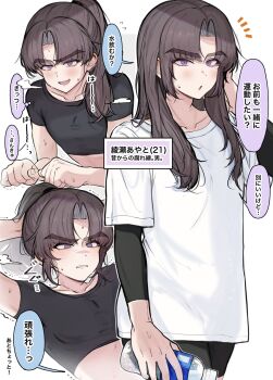 1boy ayase_ayato_(imamiya_pinoko) black_shirt black_shorts blush brown_hair collarbone cropped_shirt fang highres imamiya_pinoko long_sleeves looking_at_viewer male_focus medium_hair open_mouth original parted_bangs parted_lips ponytail shirt short_sleeves shorts smile solo speech_bubble sweat sweatdrop thick_eyebrows thought_bubble translation_request trap white_shirt