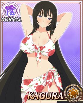 Rule 34 | 1girl, armpit crease, arms behind head, bikini, black eyes, black hair, blue pupils, blush, border, breasts, card (medium), character name, cleavage, closed mouth, floral print, floral print bikini, floral print sarong, flower-shaped pupils, game cg, groin, kagura (senran kagura), large breasts, long hair, looking at viewer, navel, official art, print bikini, purple background, rose print, sarong, senran kagura, senran kagura new wave, smile, solo, swimsuit, symbol-shaped pupils, third-party source, very long hair, white bikini, white sarong