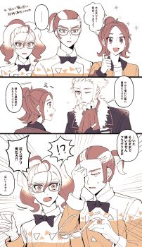 ascot beard bow bowtie commentary emphasis_lines facial_hair fur-trimmed_jacket fur_trim glasses griselle_(pokemon) grisham_(pokemon) hair_bun harmony_(pokemon) highres jacket lysandre_(pokemon) multicolored_hair nintendo one_eye_closed orange_theme pokemon pokemon_legends:_z-a ponytail ra_(labz0507) rubbing_eyes short_ponytail short_twintails sparkle surprised sweatdrop thumbs_up translated twintails two-tone_hair